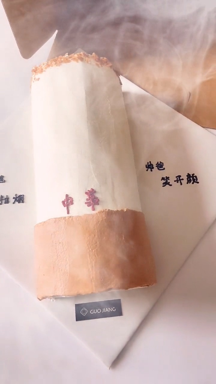 适合送给男士的生日蛋糕,多贴心