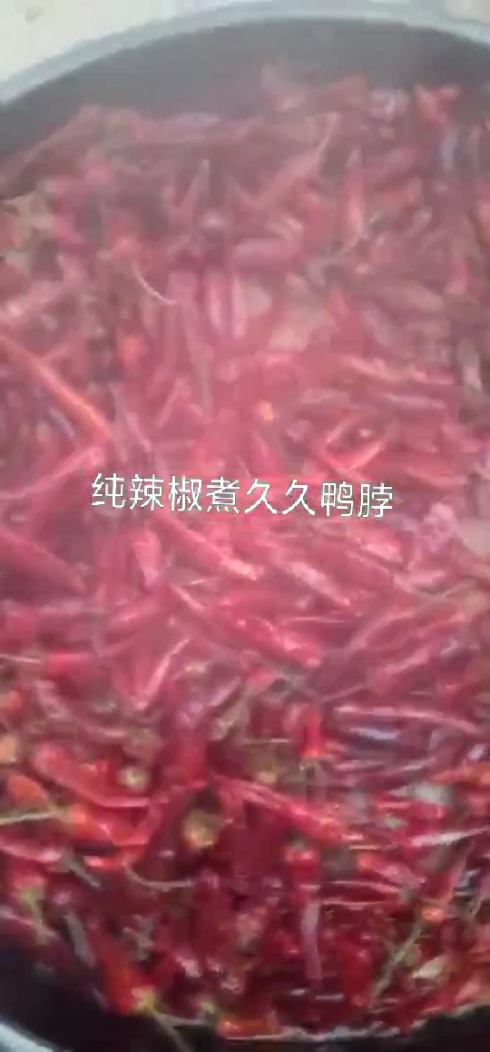 别走,,等你来吃,,,