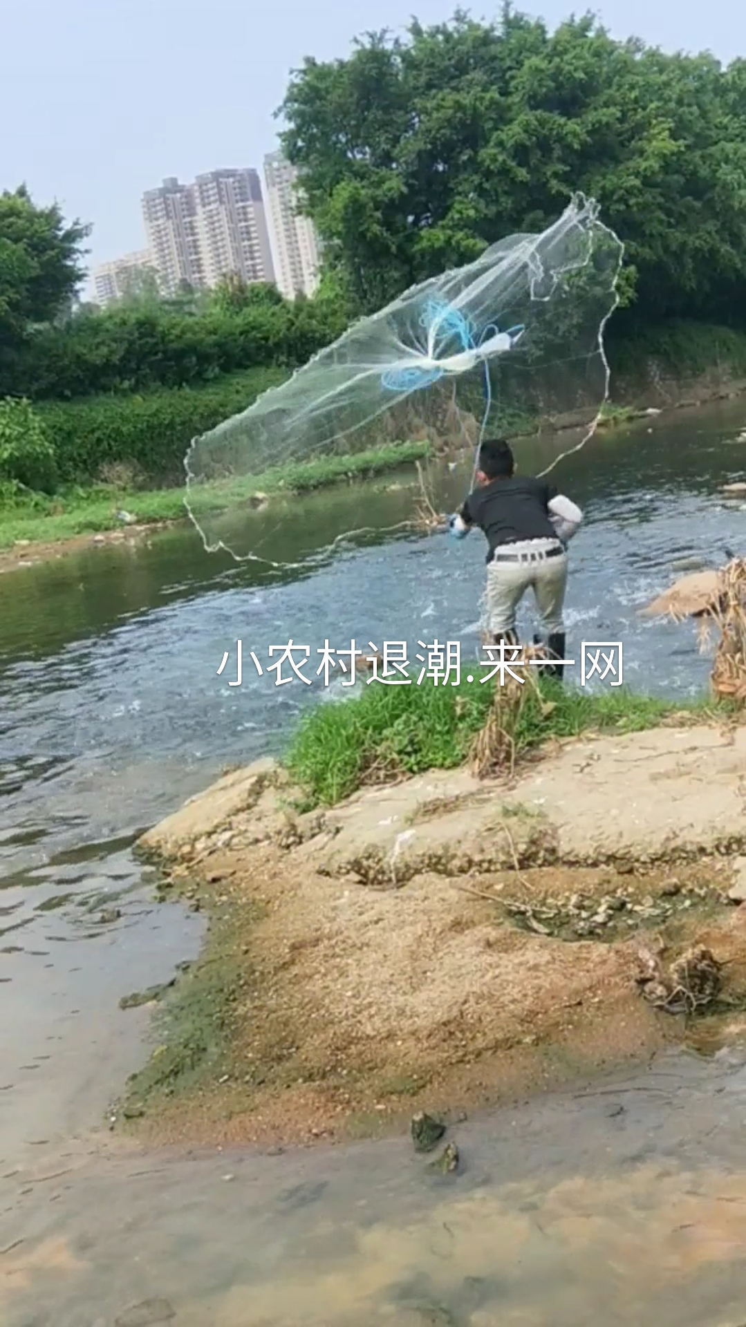 农村小伙.来一网