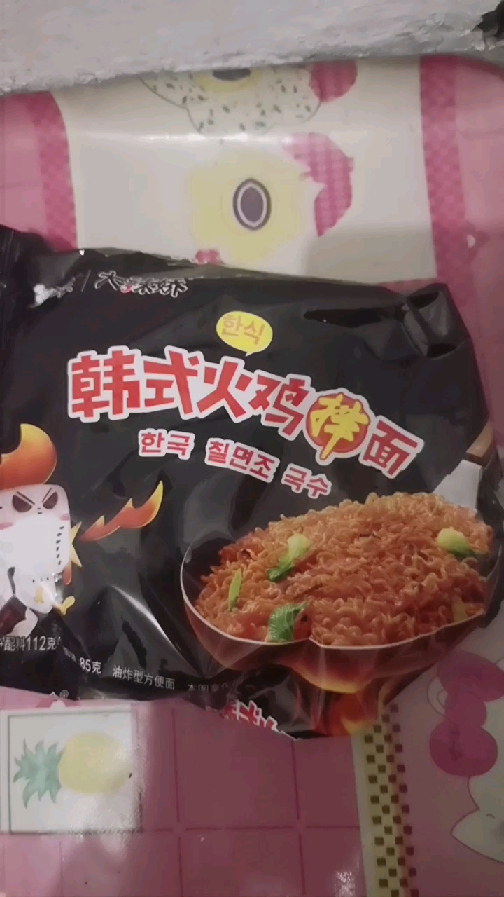 韩国的白象火鸡面