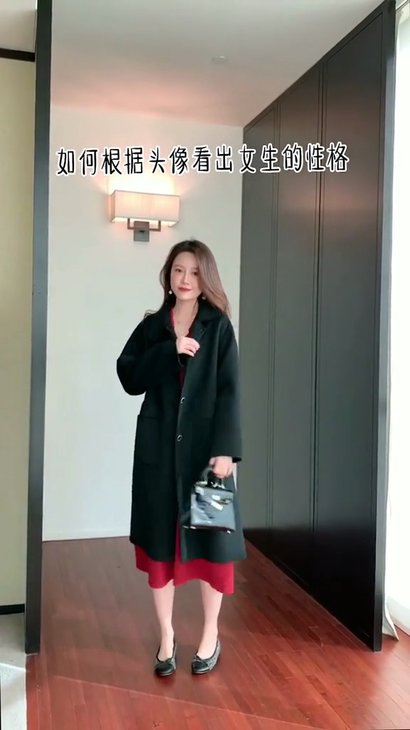 说说你是用什么来做头像的呢