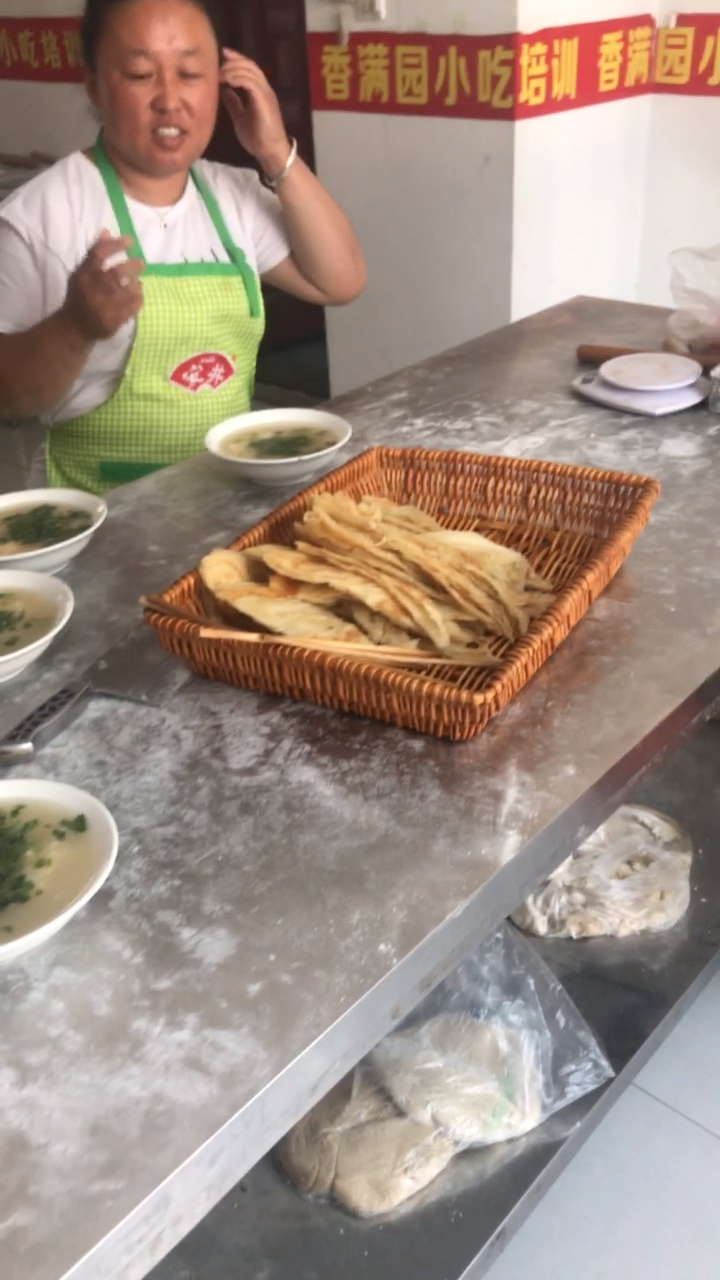 老母鸡汤葱油饼
