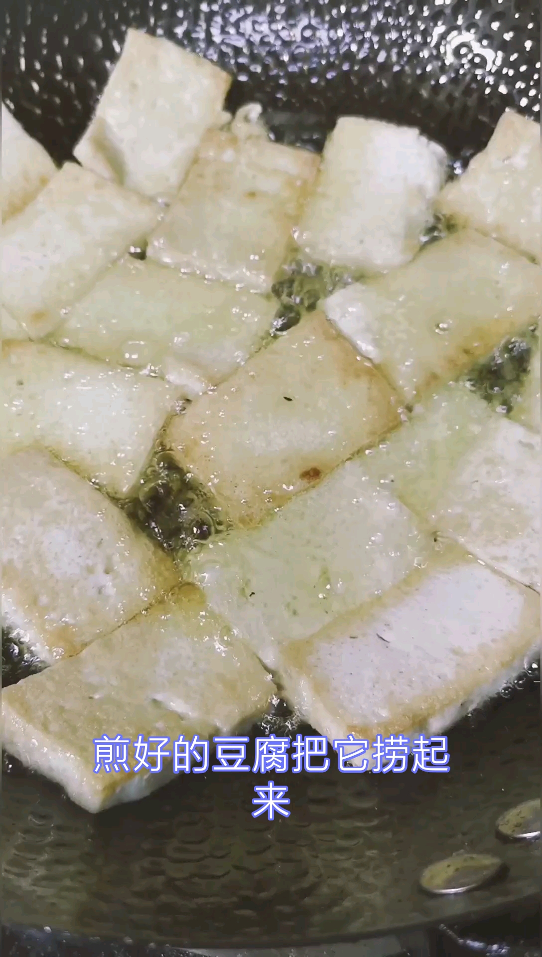 #过年你家吃什么#正月初一吃青菜豆腐的含义是什么