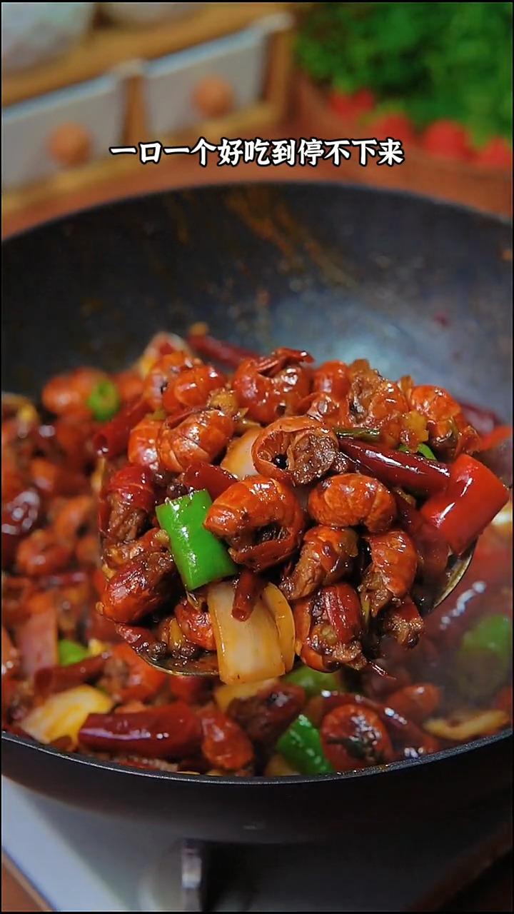 #麻辣虾尾#超级过瘾的麻辣虾尾,绝了