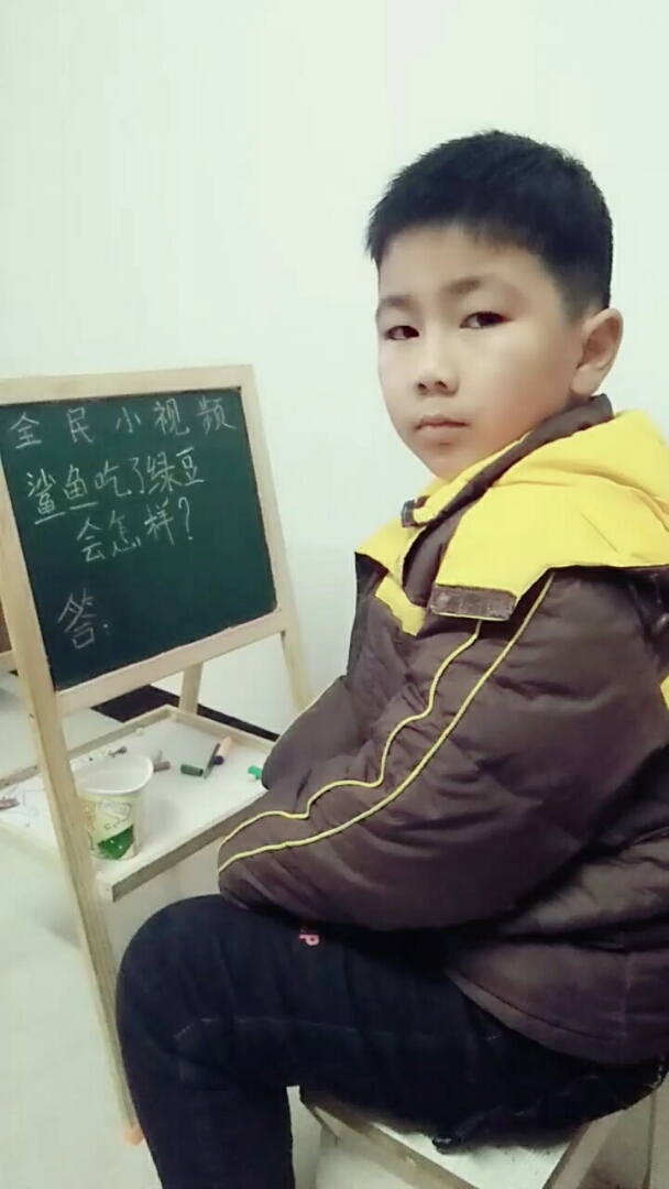 鲨鱼吃了绿豆会怎样呢?