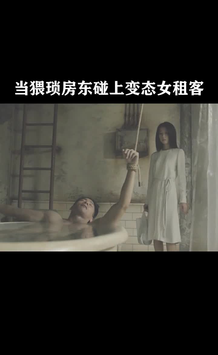 我想知道谁活到了最后