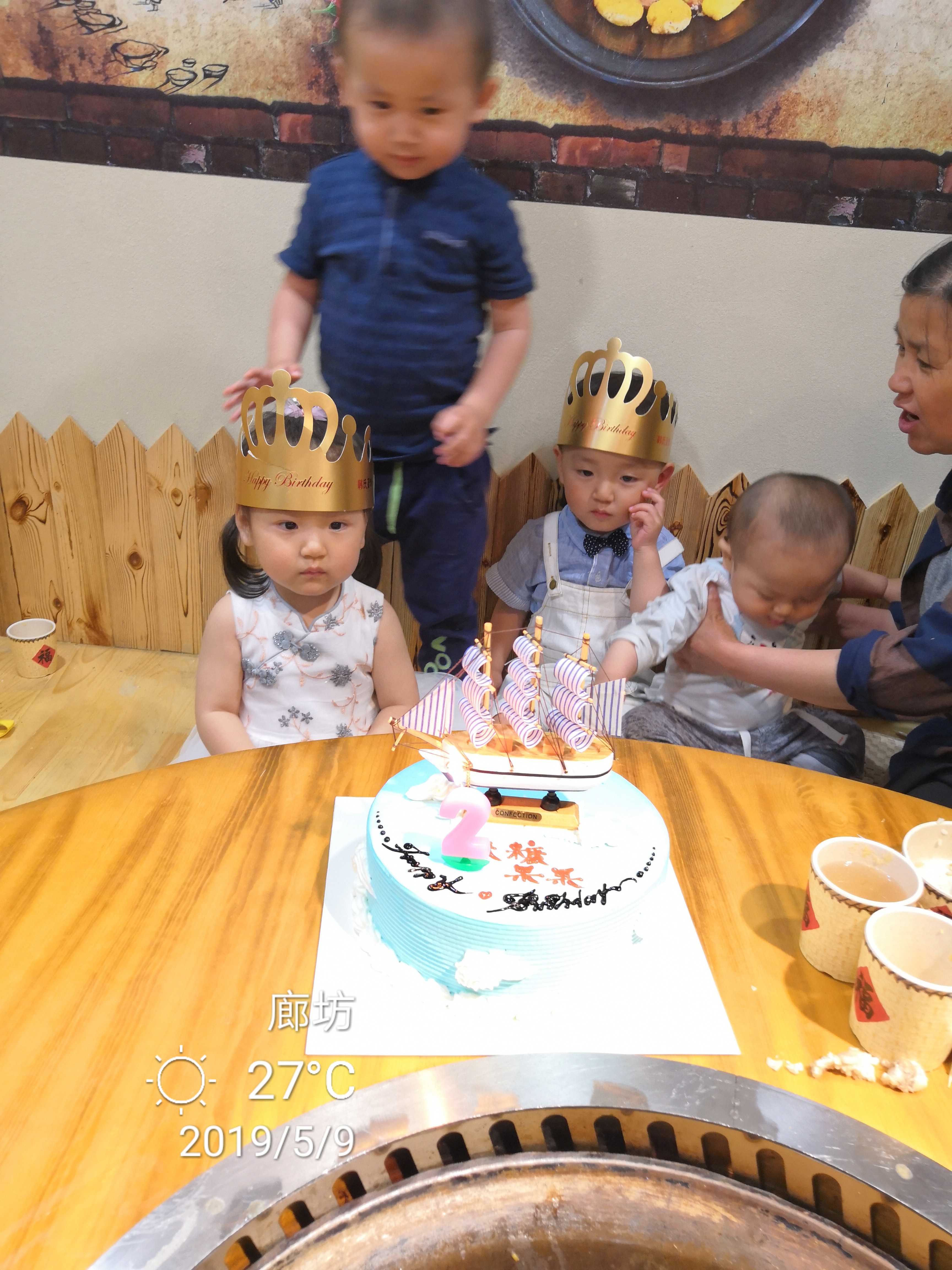 #五一出游记#2019.5.9宝贝们今天两岁啦,希望宝贝们像这蛋糕一样一帆风顺,宝贝生日快