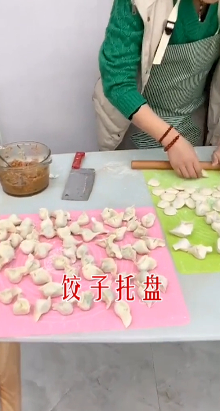 #好物推荐#买了这个饺子托盘,饺子再多也不怕