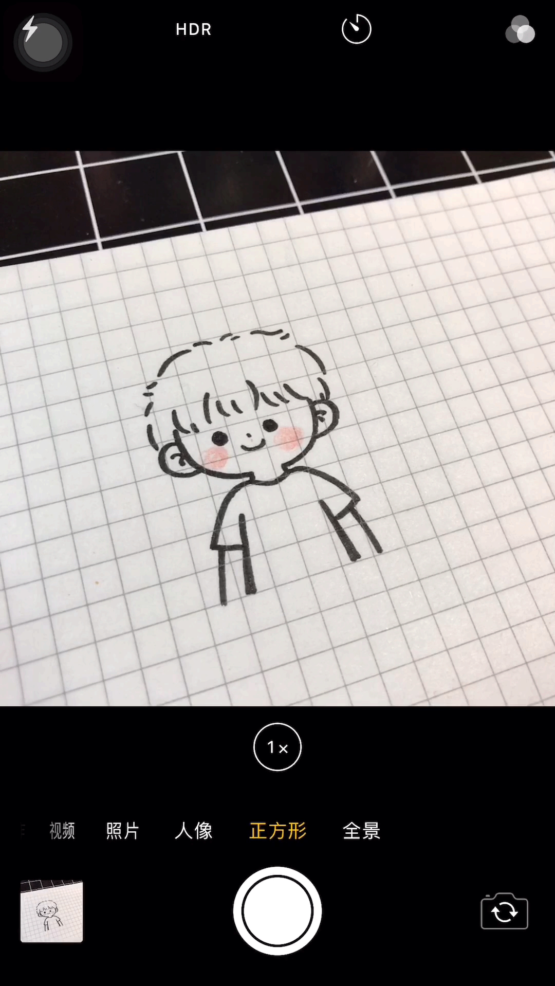 #画画原来如此简单#简笔画 小哥哥