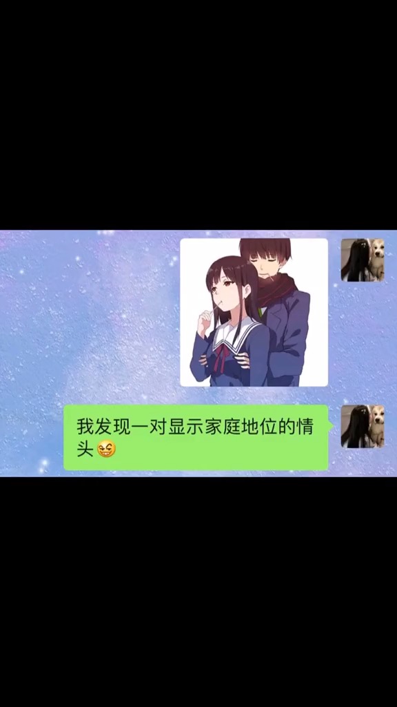 男生女生,情侣闺蜜头像~(看主页简介取图哦~)