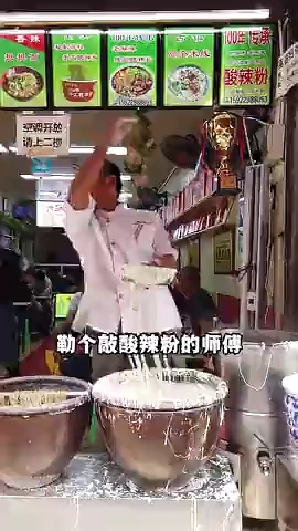 磁器口的坑那么多,我劝你不要再去了!