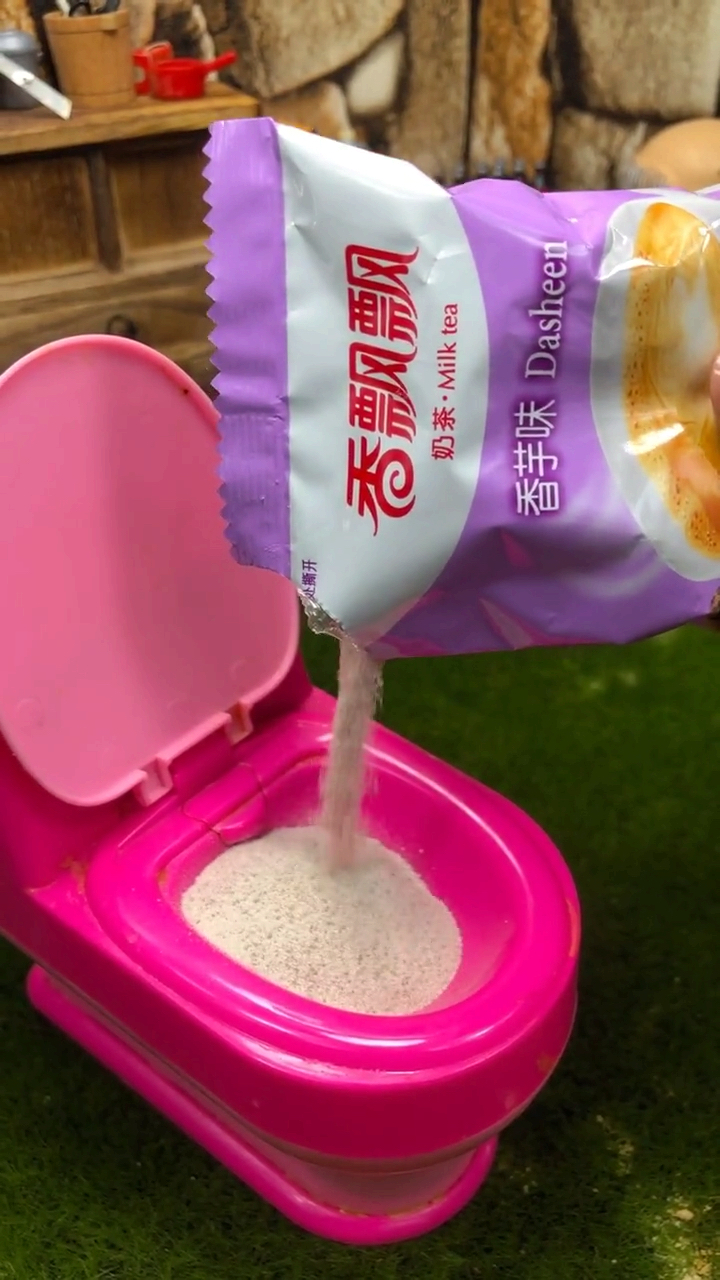 #开学季#给前男友做一杯奶茶