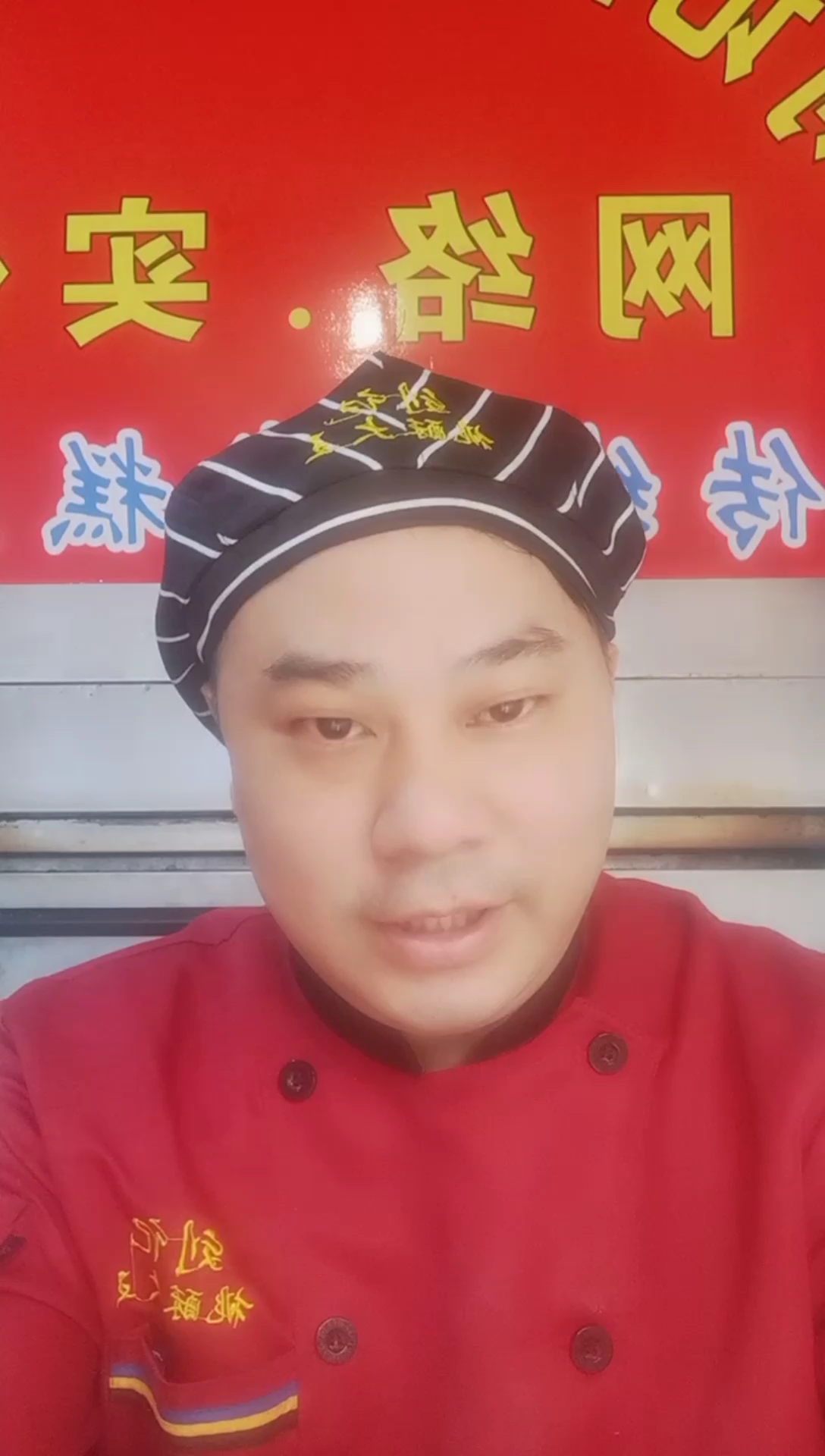 #家乡特色美食#江西鹰潭特色:法式脆皮蛋糕。
