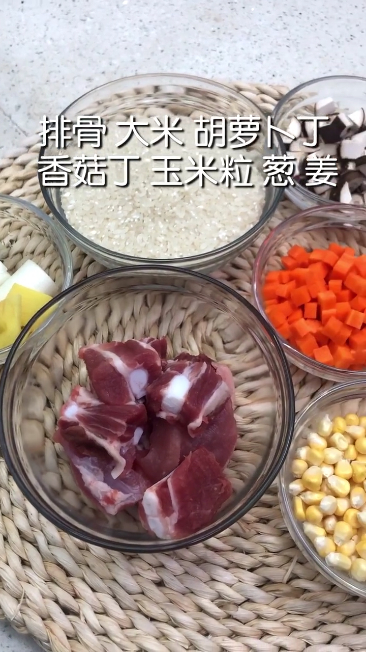 就是这个味