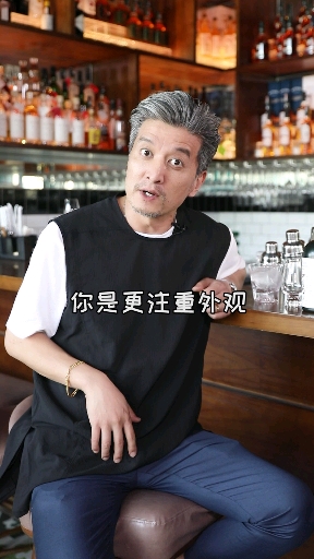 #鸡尾酒#选酒和找对象有什么相似之处吗?就是表里如一才能招人喜欢呀