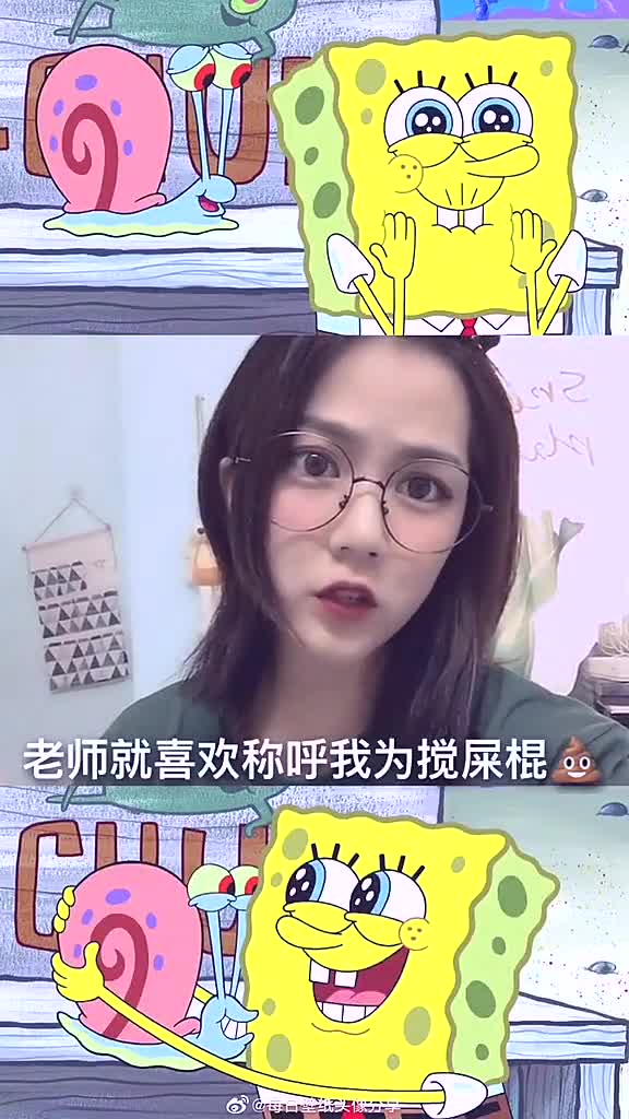 一坨屎粑粑