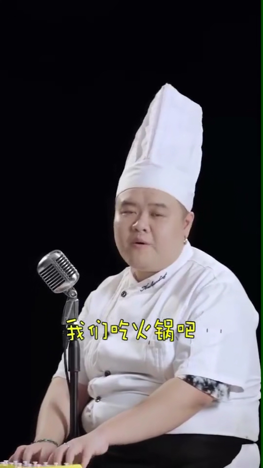 #音为有你#
