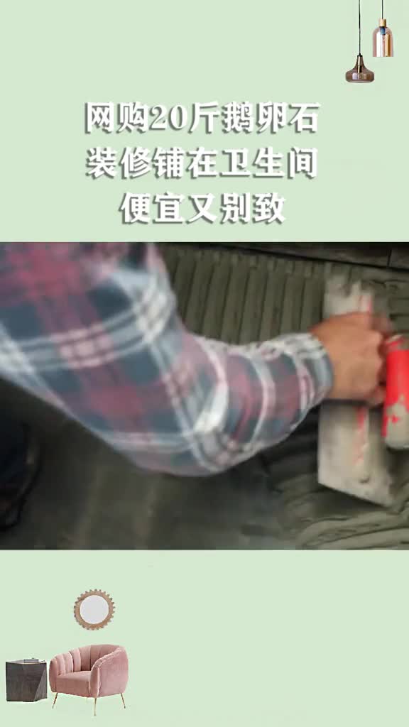#皮卡丘六一快乐,还挺别致