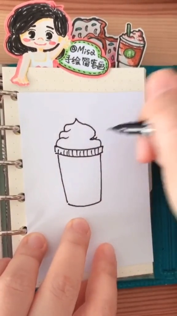 #手绘教程#【你要的奶茶来啦】手绘简笔画手账素材