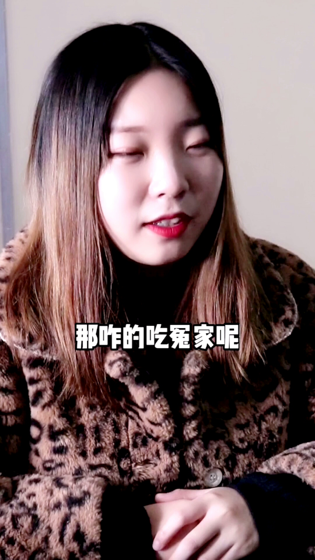 美女问小伙想吃啥,小伙经典语录,逗笑众人