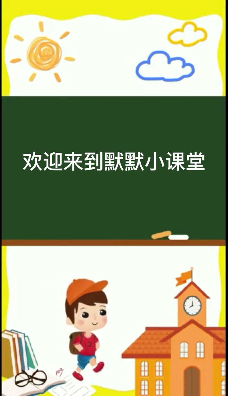 端午节彩蛋怎么画