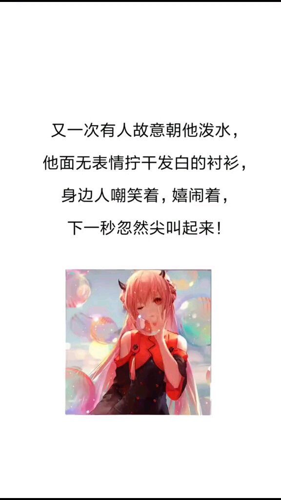 '''