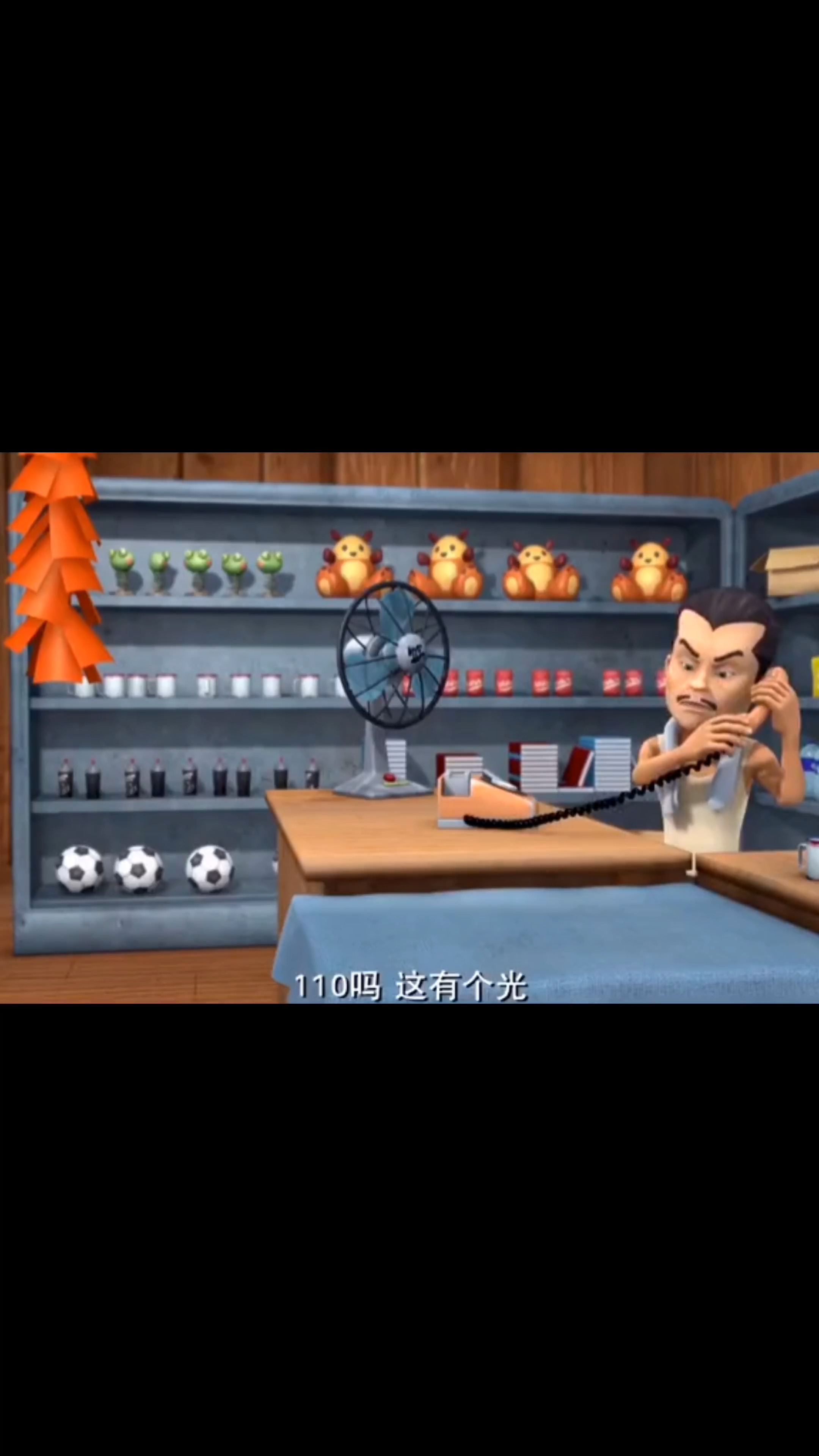 #动漫#这光头强好猥琐啊