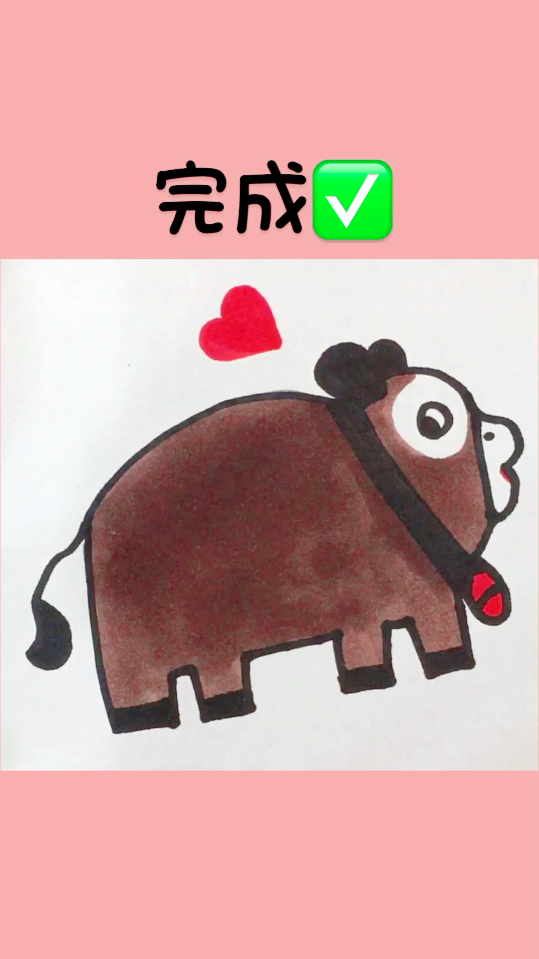 #学画画#耶耶耶耶耶画只牛!牛气冲天!#画画 #简笔画 #手绘 #育儿