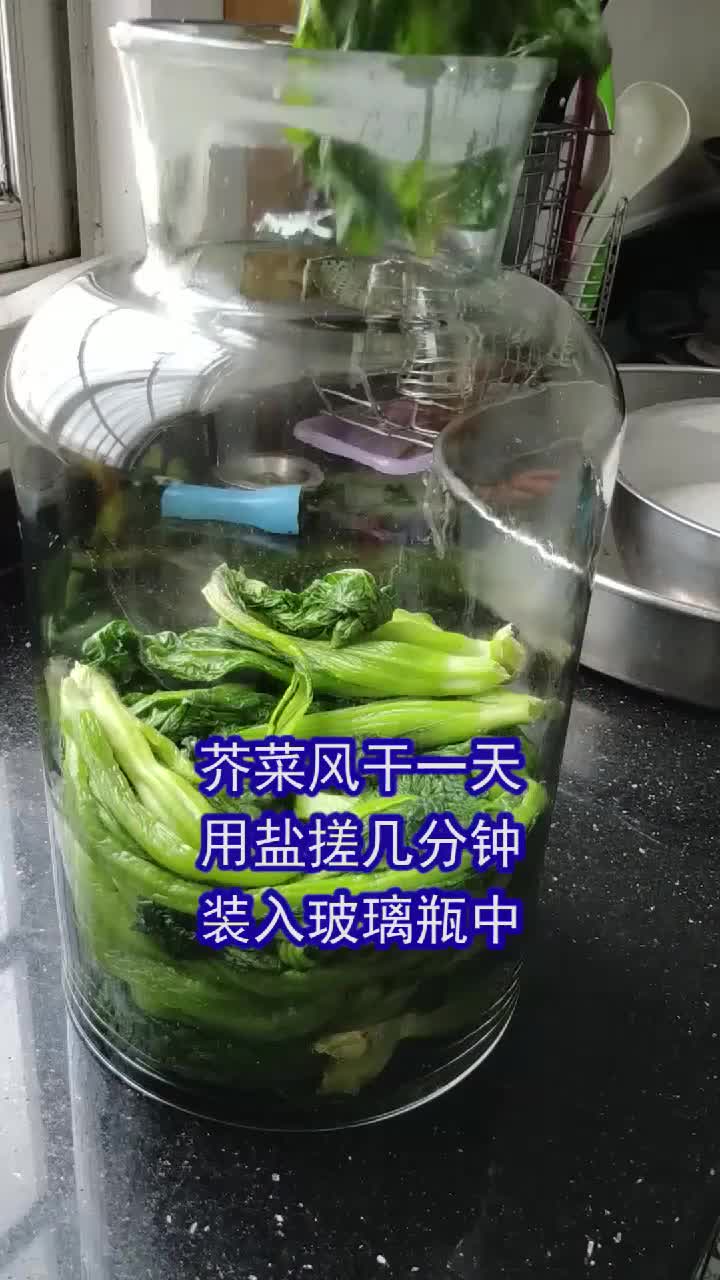 客家传统自制酸菜配方,学会这一个简单做法(1)