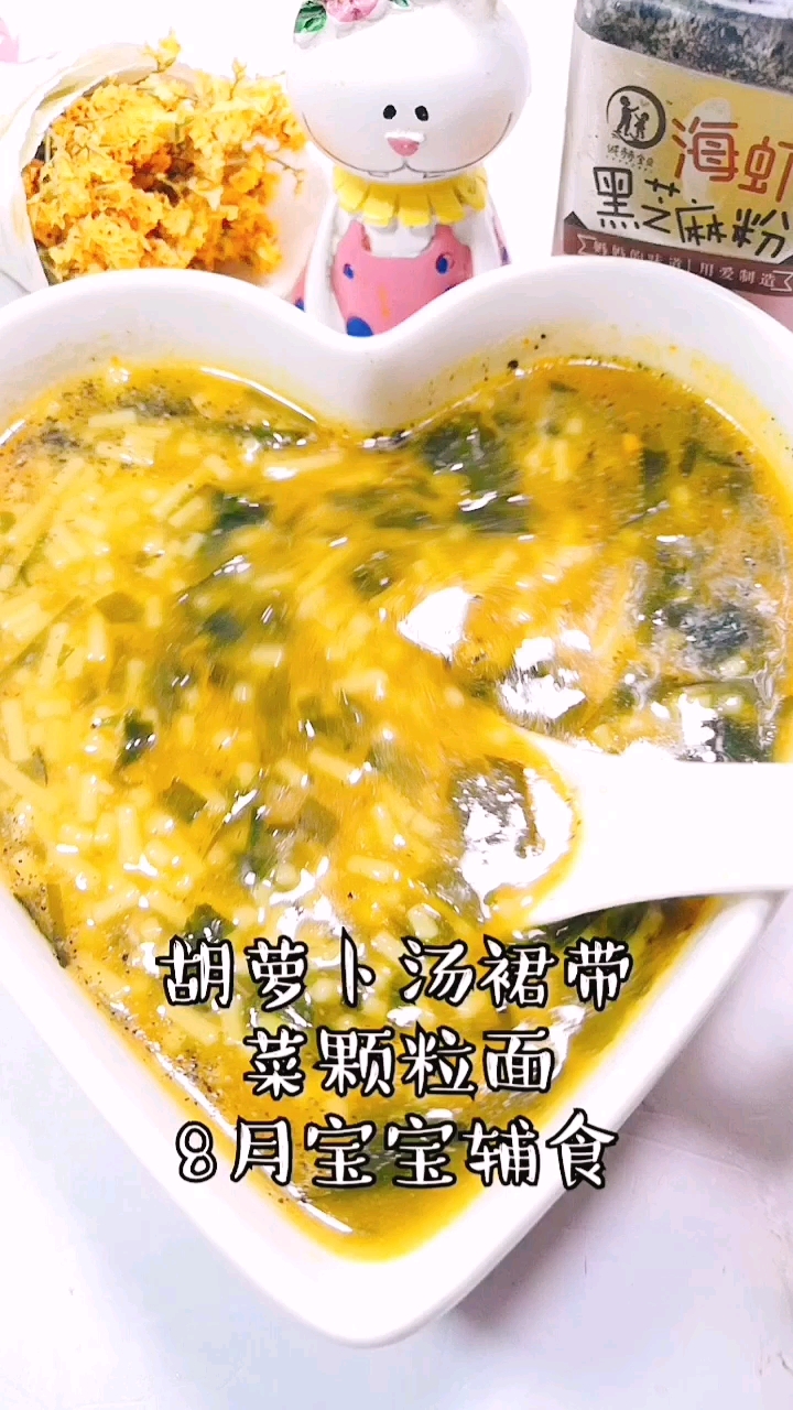 这样吃面条更加营养好消化哦
