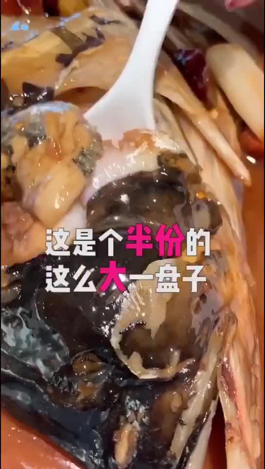 打卡一家融合菜沈阳美食沈阳美食