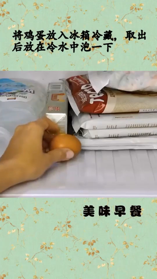 这样制作出来的煎蛋看起来很好吃。