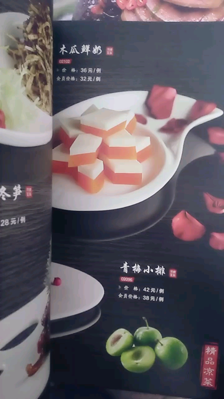 柯迪尔餐饮广告制作～摄影～发光灯箱