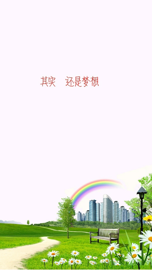 经典台词,经典语录,经典句子,心灵鸡汤,唯美句子