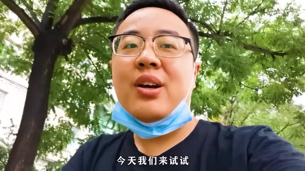 小伙伴儿推荐的豆腐布朗尼真的做成功了巧克力味的豆腐口感还挺好美食趣胃计划