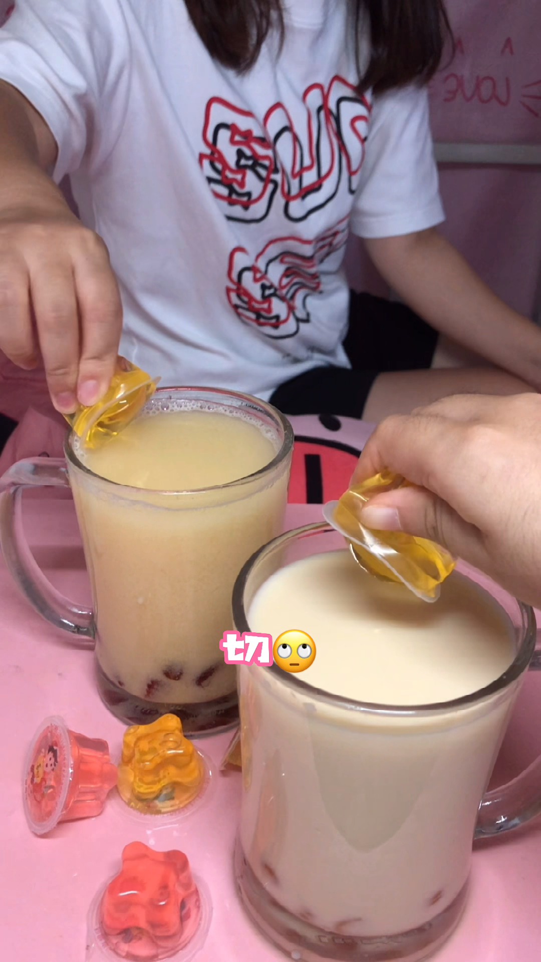 富婆闺蜜安排的秋天第一杯奶茶!#深夜食堂#