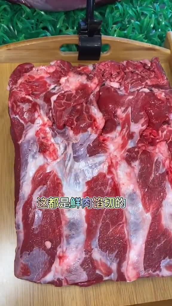 来四平也能吃到纯纯的皓月牛肉还可以在楼上直接烤涮一体快活呀四平美食趣胃计划美食