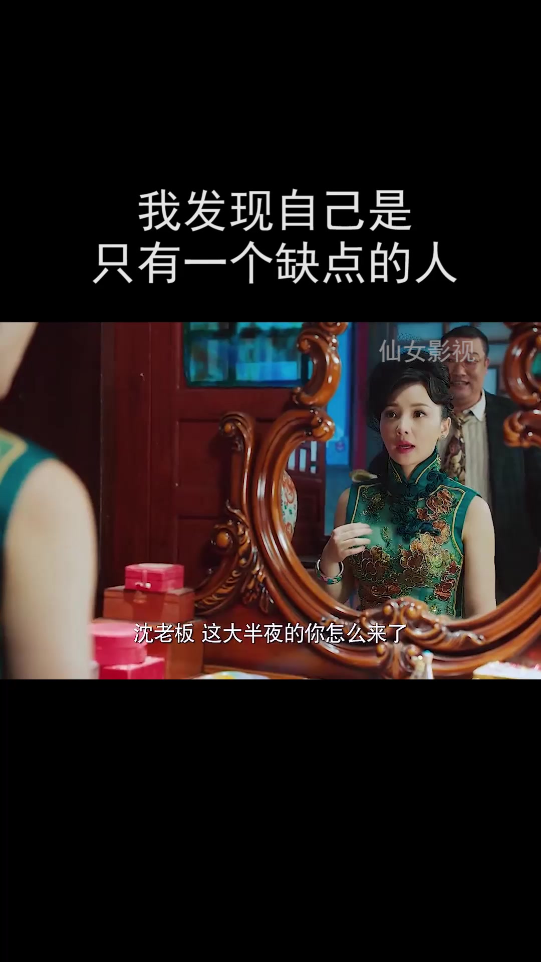 其实我是不锈钢公鸡