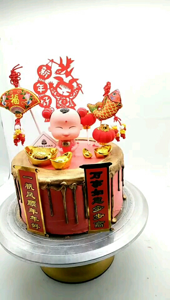 #2019,立个新年flag#过年喜庆祝福蛋糕制作。祝大家2019年,心想事成,万事如意。