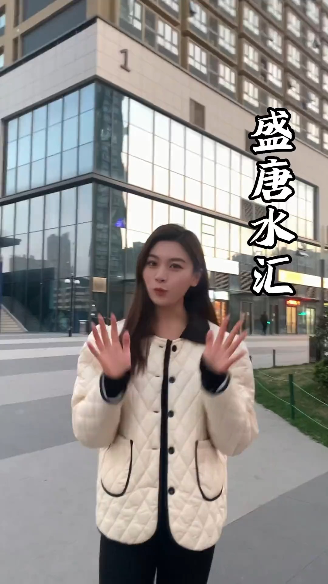 #我的探店日记#郑州的温泉汗蒸天花板,盛唐国际水汇