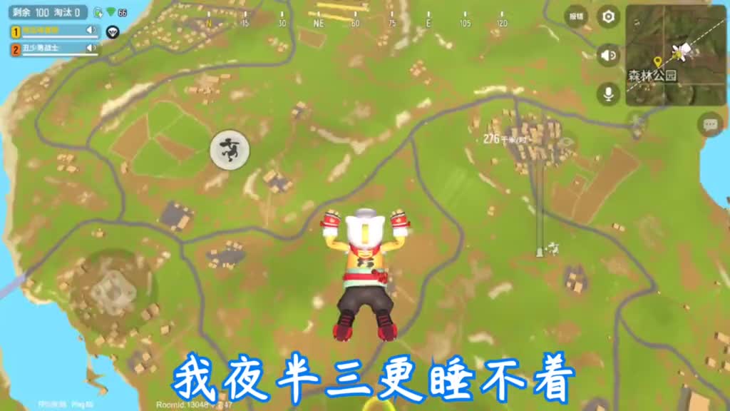 香肠派对戏精大赛 改编了香肠版的《出山》这游戏真的好可爱,萌化了我的心啊香肠派对