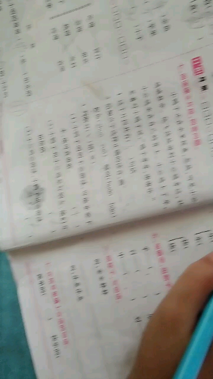 孩子经常不写作业,居然把页数撕掉了,求高人赐教