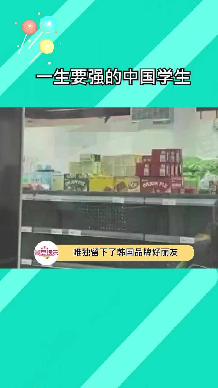 好丽友旗下产品巧克力派Q蒂可可派提拉米苏蛋黄派双莓派草莓派熊猫派派福抹茶派呀土豆好多鱼薯愿