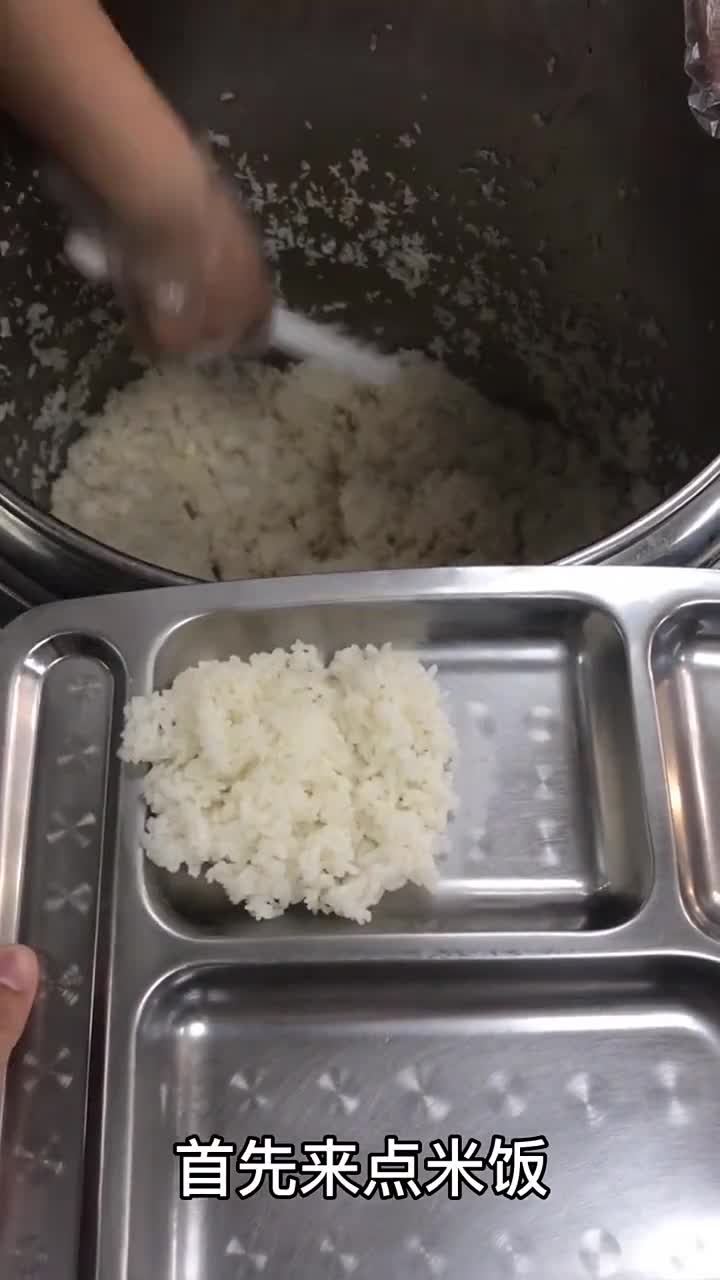 要是学校食堂的饭菜能这么好吃,我用得着天天点外卖吗