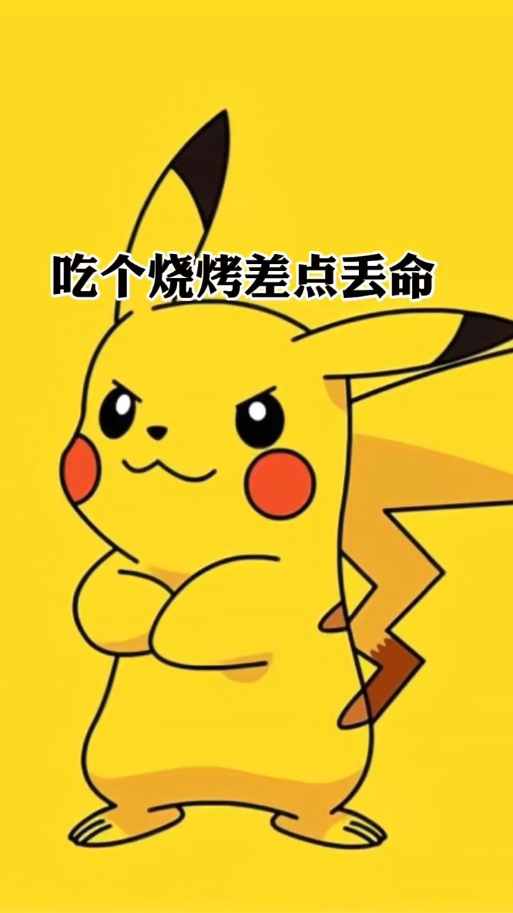 蓝环章鱼最毒海洋生物之一