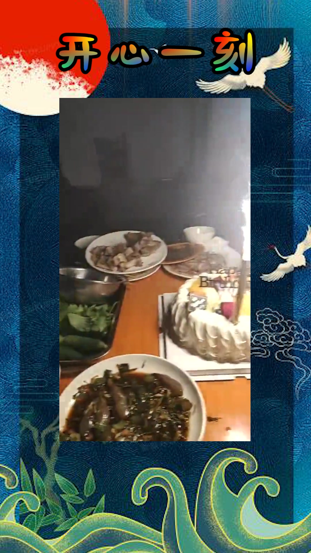 #我要上热门#520那天宿舍几个单身狗无处可去,居然聚在一起买了个蛋糕,庆祝单身!