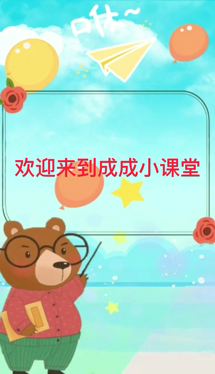 端午节彩蛋怎么画