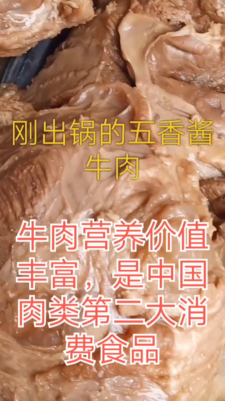 14亿中国人,10亿人都喜欢