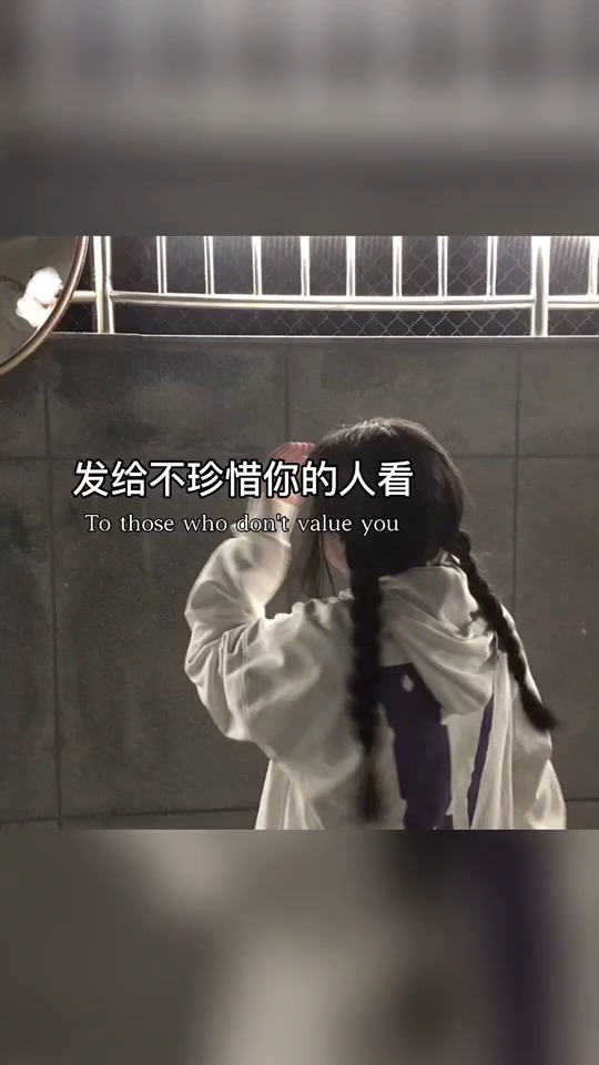 你不能强求一个不爱你的人,回到你身边