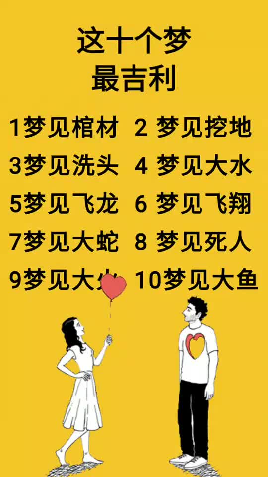 好好看看,人生百态,你动了吗